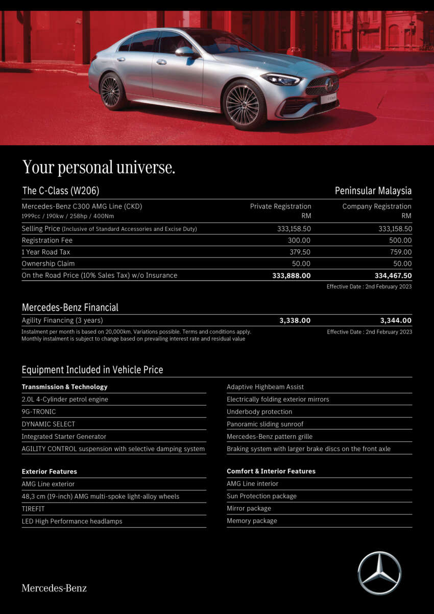 2024 Mercedes-Benz C350e now in Malaysia – W206 PHEV with 313 PS, 117 km EV range; fr RM355k est 1732487
