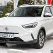 MG ZS EV boleh ditempah di M’sia – 176 PS/280 Nm, 51.1 kWh, jarak gerak 320 km, dijangka dari RM129k