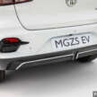 MG ZS EV boleh ditempah di M’sia – 176 PS/280 Nm, 51.1 kWh, jarak gerak 320 km, dijangka dari RM129k
