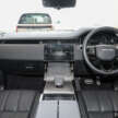 Range Rover Evoque 2024 di Malaysia – P200 dan P250, skrin sesentuh 11.4-inci baharu, RM499k-RM566k