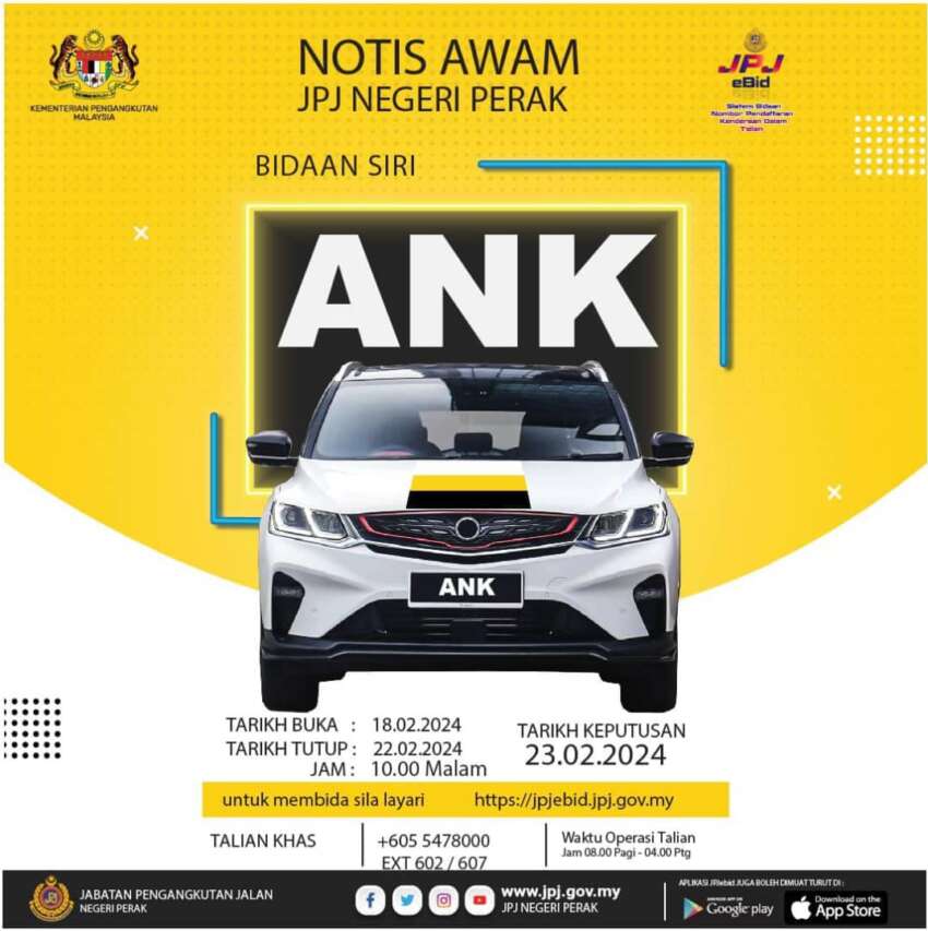 JPJ eBid: VMD and ANK number plates up for bidding 1729458