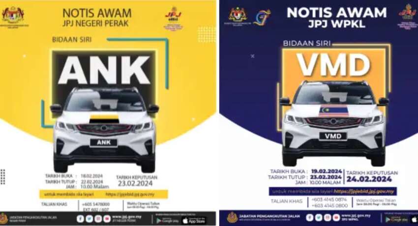 JPJ eBid: VMD and ANK number plates up for bidding 1729462