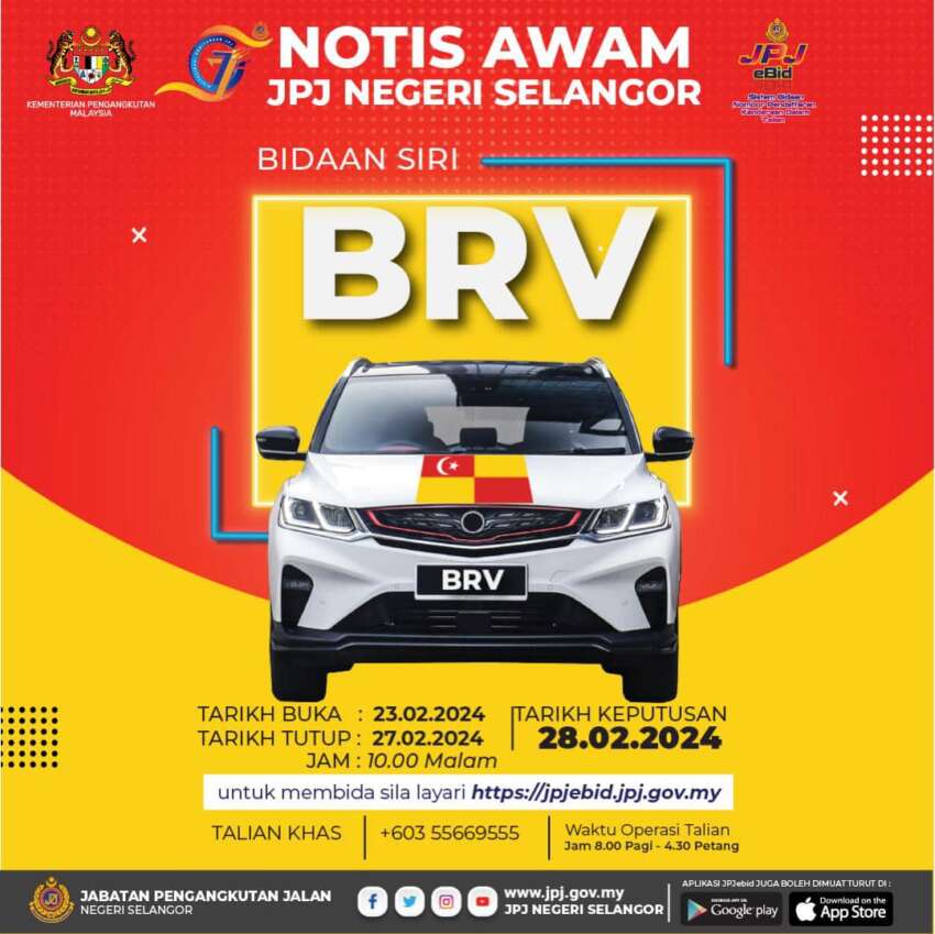 JPJ eBid: Siri SWK dan BRV dibuka untuk bidaan 1731989