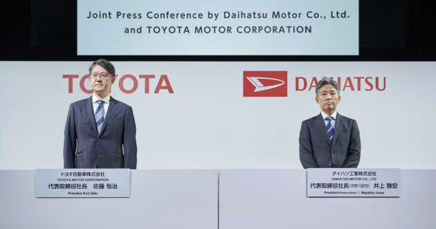 Daihatsu safety scandal – President, chairman resign; to be replaced by current Toyota chiefs from March 1