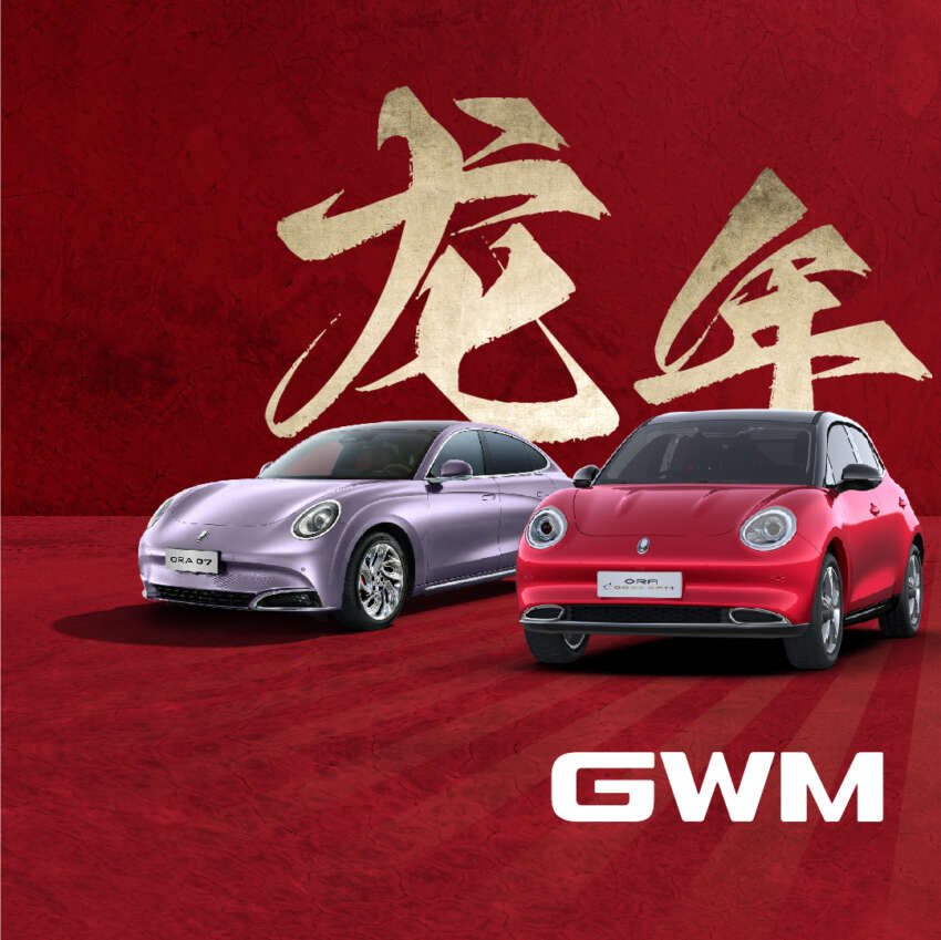 GWM Malaysia range to expand with Ora 07 EV, Haval H6 HEV, Tank 300 SUV soon – trio teased in CNY ad 1727621