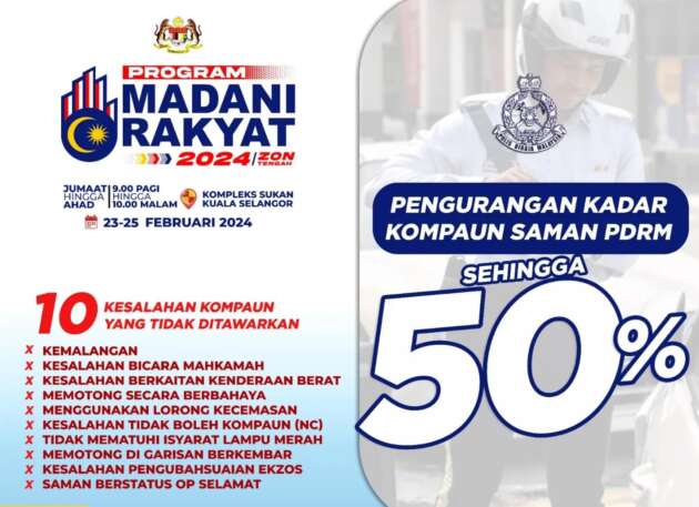 Polis tawar 50% diskaun saman pada 23-25 Feb 2024 sempena Program Madani Rakyat di Kuala Selangor