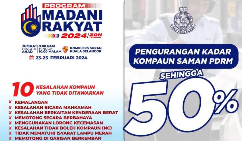 PDRM <em>saman</em> 50% discount at Program Madani Rakyat Zon Tengah event – Feb 23-25 in Kuala Selangor 1732016