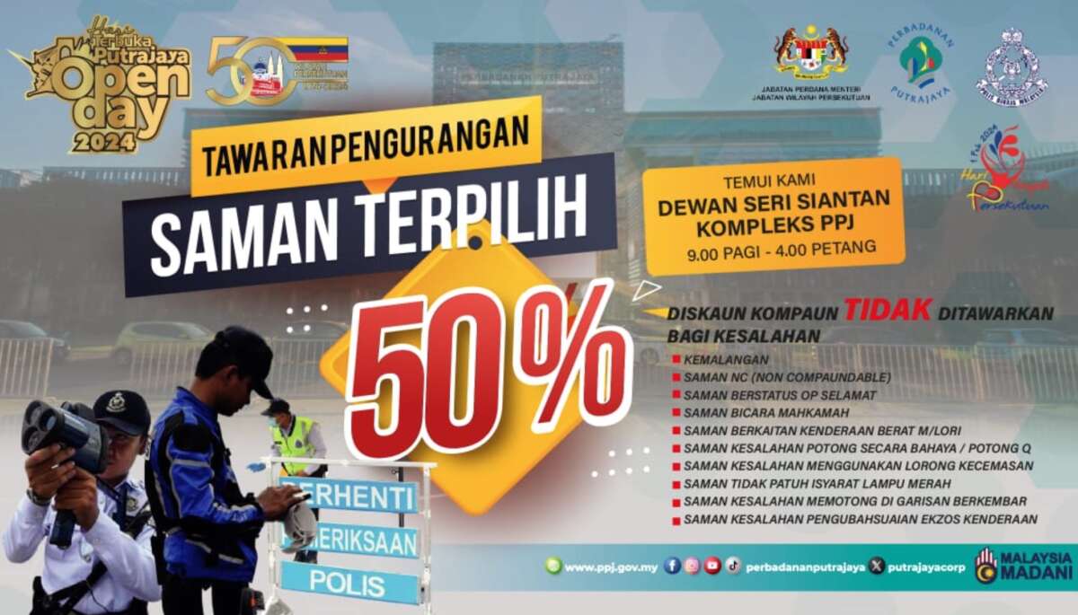 PDRM saman 50% discount at Putrajaya Open Day 2024 – till Feb 4, Dewan Sri Siantan, Kompleks PPJ