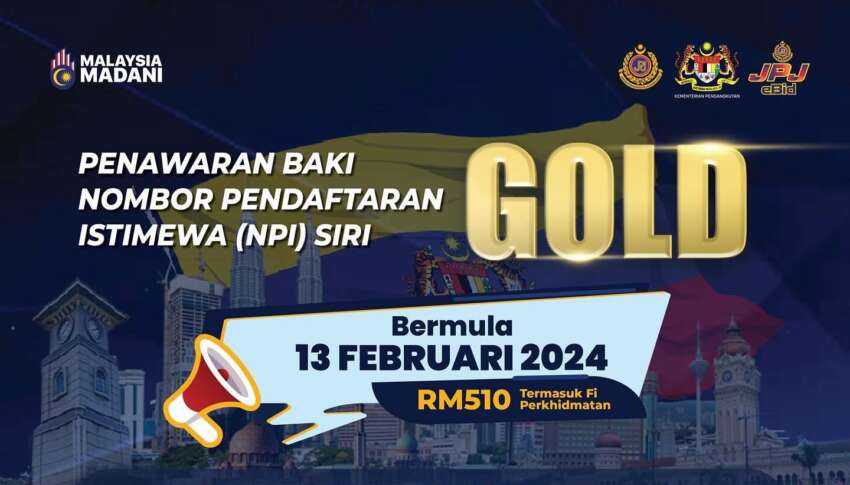 Remainder of GOLD number plate series now available at JPJ – RM510 each at Putrajaya and state HQs 1726990