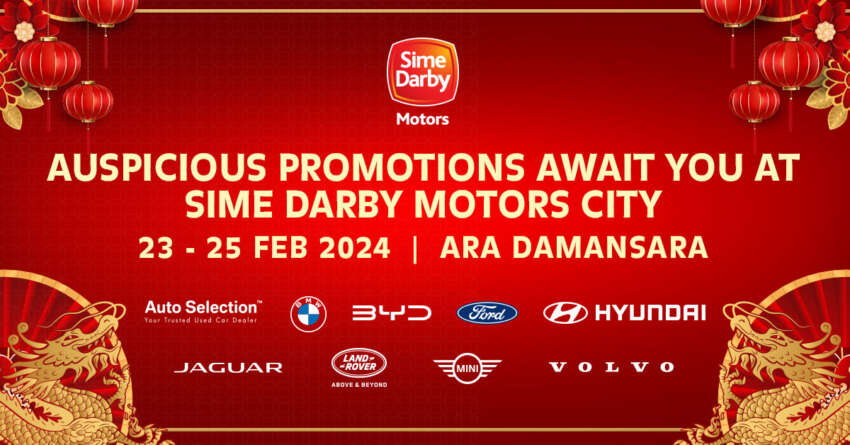 New year, new car! Auspicious promotions await you at Sime Darby Motors City this weekend, Feb 23-25! 1731457