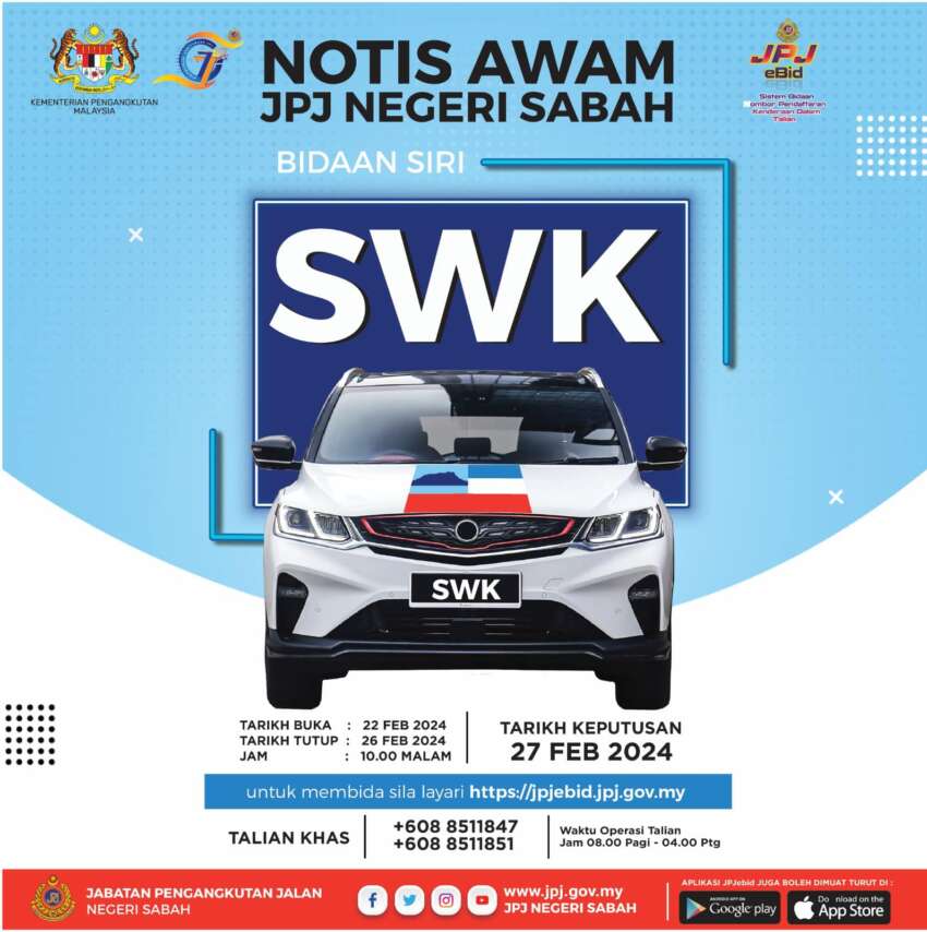 JPJ eBid: Siri SWK dan BRV dibuka untuk bidaan 1731990