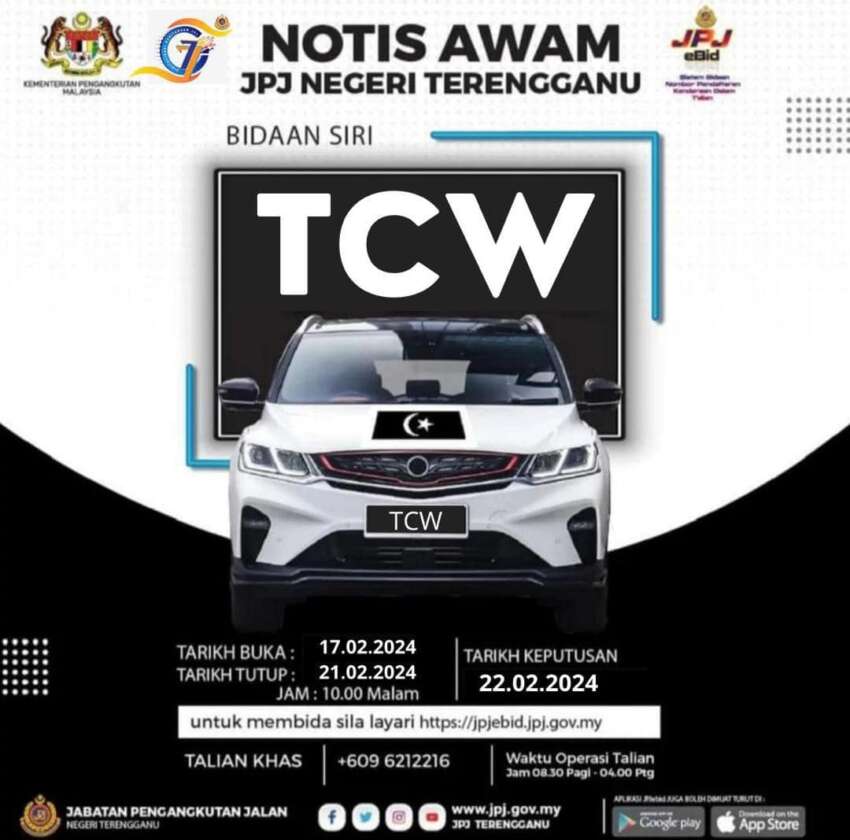 JPJ eBid: TCW dan VMC bersedia untuk dibida 1729434