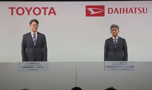 Skandal keselamatan – pembangunan model ASEAN diambil alih Toyota dari Daihatsu; apa nasib Perodua?