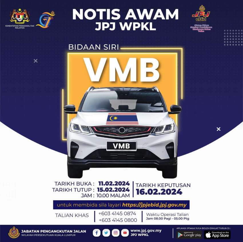 JPJ eBid: PRE and VMB number plates up for bidding 1726883