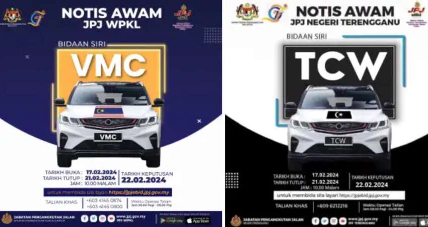 JPJ eBid: VMC and TCW number plates up for bidding 1729143