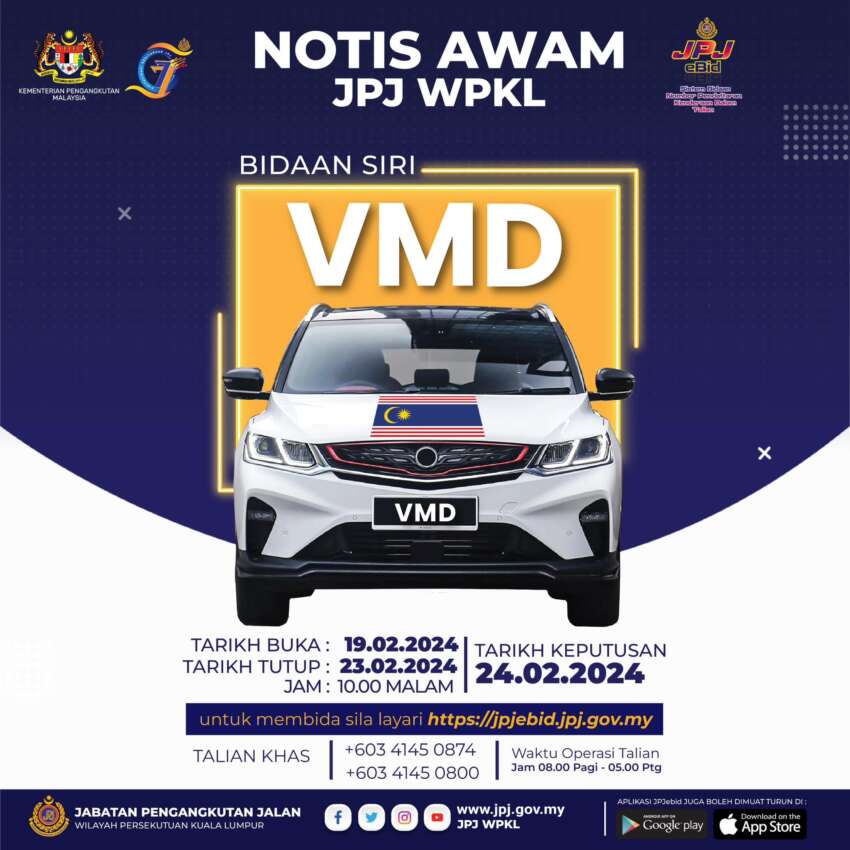JPJ eBid: VMD and ANK number plates up for bidding 1729459