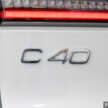 2024 Volvo C40 Recharge in Malaysia with RM43k in options; larger wheels, side steps, digital mirror