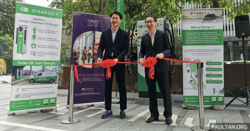 Charge+ launches 120 kW DC charger at Capri by Fraser, Bukit Bintang KL; RM1.20/min, online in April 1739622