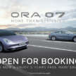 GWM Ora 07 open for booking in Malaysia – up to 640 km from Long Range; 0-100 in 4.3 s from Performance