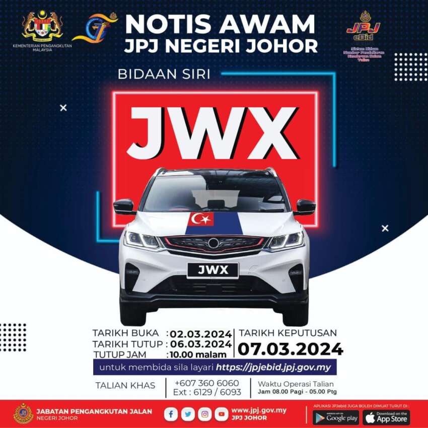 JPJ eBid: JWX dan SD-W bersedia untuk dibida 1735201