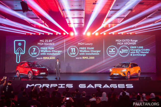 2024 MG4 EV launched in Malaysia – BYD Dolphin rival with up to 435 PS, 520 km range, RM104k to RM159k