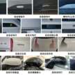 MINI Aceman to debut at 2024 Beijing Auto Show – slots below Countryman; up to 400 km EV range