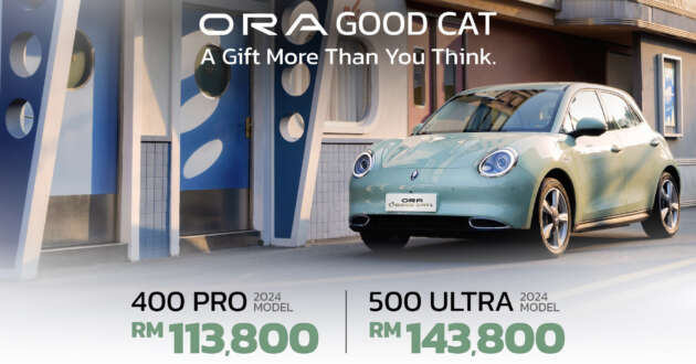 2024 Ora Good Cat now RM26k cheaper in Malaysia, RM114k to RM144k; existing owners get free service