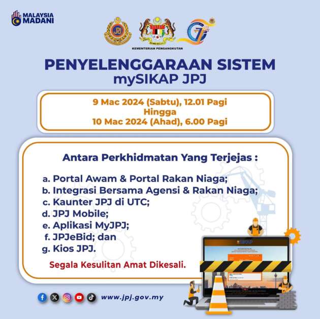 JPJ umum sistem MySikap diselenggara 9-10 Mac, 12.01 t/malam-6 pagi, beberapa perkhidmatan terjejas