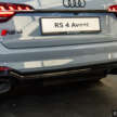 2024 Audi RS4 Avant in Malaysia gallery – 2.9L biturbo V6; 450 PS, 0-100 km/h in 4.1s; priced from RM865k