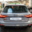 2024 Audi RS4 Avant in Malaysia gallery – 2.9L biturbo V6; 450 PS, 0-100 km/h in 4.1s; priced from RM865k