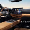 Beijing 2024: Mazda EZ-6 debuts as EV replacement for Mazda 6 in China – available with PHEV system