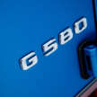 Electric Mercedes-Benz G-Class and plug-in hybrid SL63 confirmed for Malaysia; 6-cyl G500 ruled out