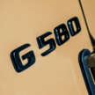 Electric Mercedes-Benz G-Class and plug-in hybrid SL63 confirmed for Malaysia; 6-cyl G500 ruled out