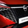 2024 Nissan Qashqai facelift debuts – third-gen SUV gets bolder styling, new tech; mild hybrid, e-Power