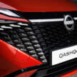 Nissan Qashqai facelift 2024 – SUV generasi ketiga dapat perubahan gaya luar dan dalam, teknologi baru