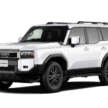 Toyota Land Cruiser 250 Series dilancar di Jepun – pilihan enjin 2.7L petrol atau 2.8L diesel turbo