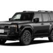 Toyota Land Cruiser 250 Series dilancar di Jepun – pilihan enjin 2.7L petrol atau 2.8L diesel turbo