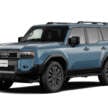 Toyota Land Cruiser 250 Series dilancar di Jepun – pilihan enjin 2.7L petrol atau 2.8L diesel turbo
