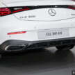 2024 Mercedes-Benz CLE300 4Matic Coupé in Malaysia – 259 PS/400 Nm MHEV, rear-wheel steer; RM519k