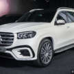 2024 Mercedes-Benz GLS FL launched in Malaysia – GLS450 at RM1 million, Maybach GLS600 from RM1.9m