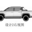 BYD pick-up truck teased – PHEV Toyota Hilux rival with 1.5L turbo, 687 PS, 760 Nm, 1,200 km total range