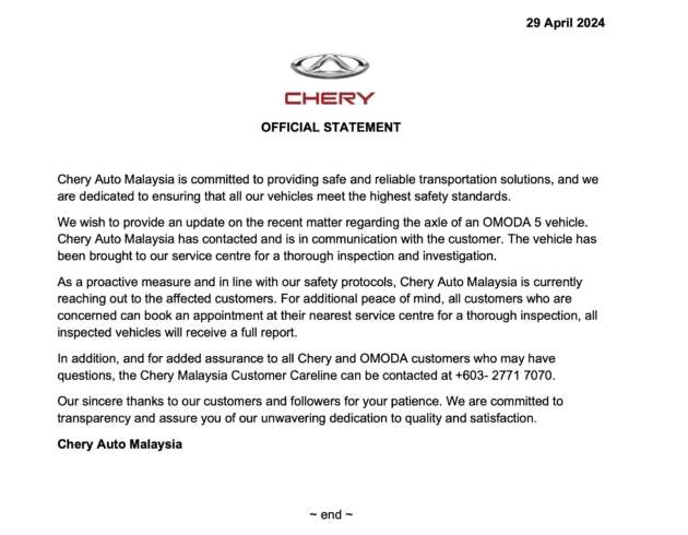Chery Omoda 5-axle incident - the vehicle is being inspected, investigated, and a small number of customers are being recalled
