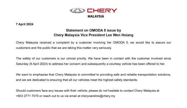 奇瑞马来西亚就 Omoda 5 刹车问题发表声明 – 已与客户联系，提供礼车