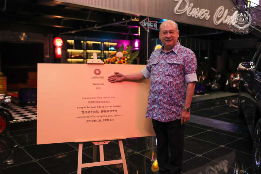 Agong, Sultan Ibrahim Iskandar jadi pemilik pertama Hongqi L5 di dunia – sedan mewah enjin V8 twin turbo 1750030