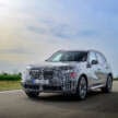 2025 BMW X3 teased – G45 seen in official “spyshots”; will get PHEV with 100 km EV range, 390 hp M50