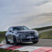 2025 BMW X3 leaked – new G45 gets mini-iX design, PHEV with around 300 hp, up to 100 km EV range