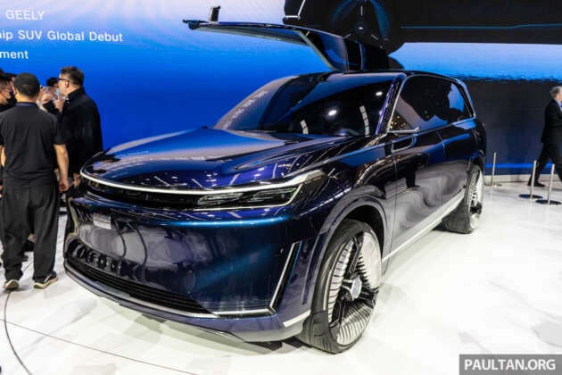 Beijing 2024: Geely Galaxy Starship concept previews flagship SUV with AI technology, over 2,000 km PHEV range