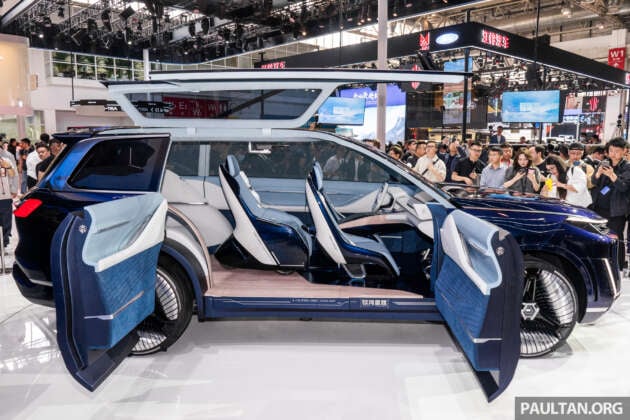 Beijing 2024: Geely Galaxy Starship concept previews flagship SUV with AI technology and over 2,000 km of PHEV range