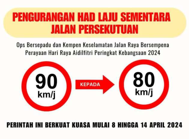 Speed limit on all federal roads in Malaysia reduced to 80 km/h from April 8 to 14 for Hari Raya Aidifitri