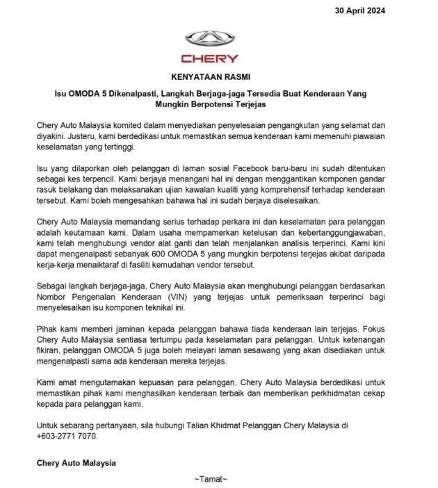 Gandar belakang tertanggal: Chery Malaysia panggil semula 600 unit Omoda 5 berpotensi terjejas